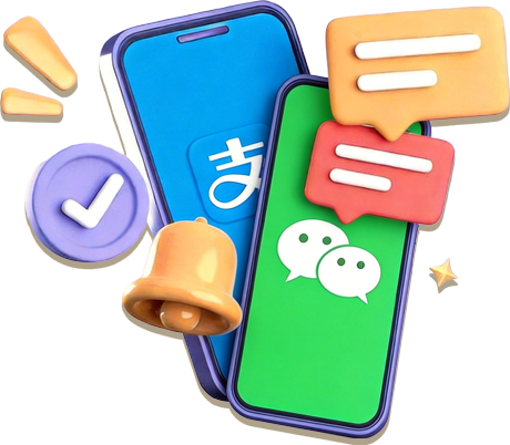 Essential Apps in China visual